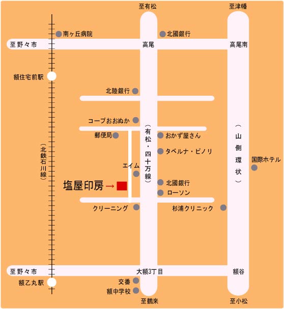 金沢のはんこ屋の近辺地図